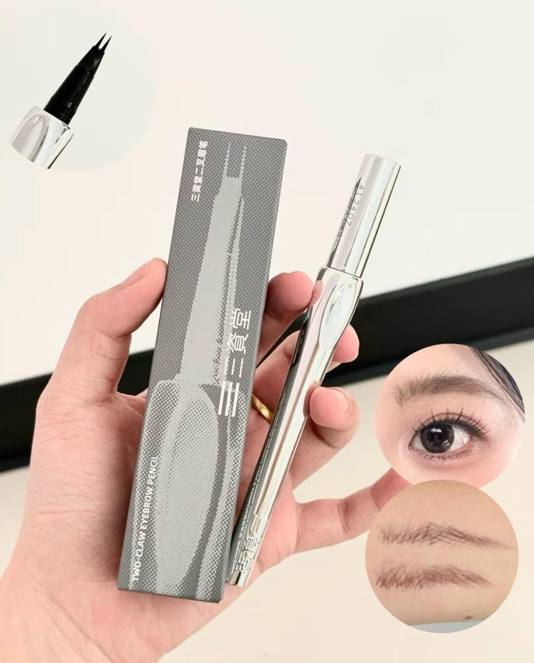 CENSTO Two-Claw Eyebrow Pencil 0.8g 三资堂二叉眉笔