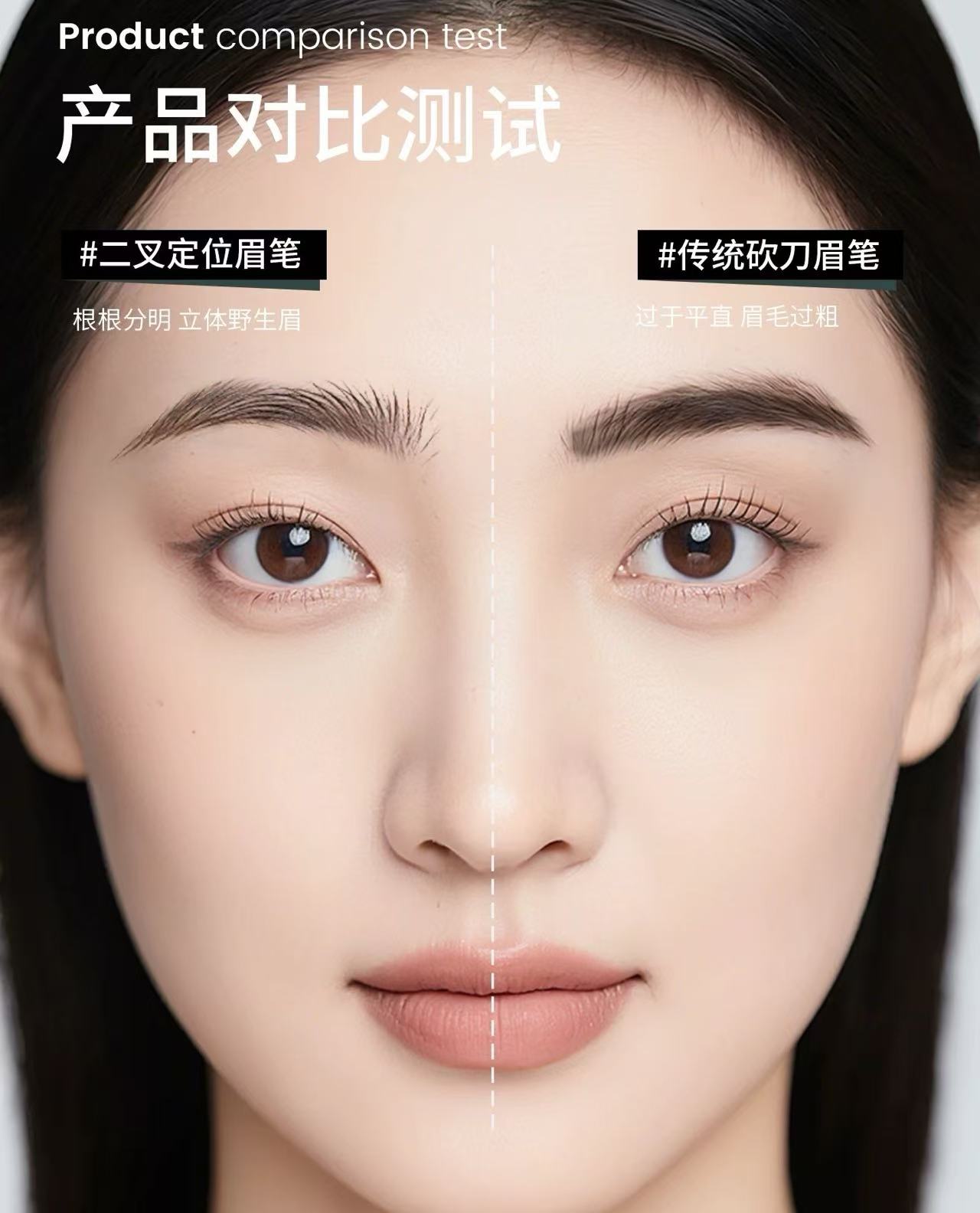 CENSTO Two-Claw Eyebrow Pencil 0.8g 三资堂二叉眉笔