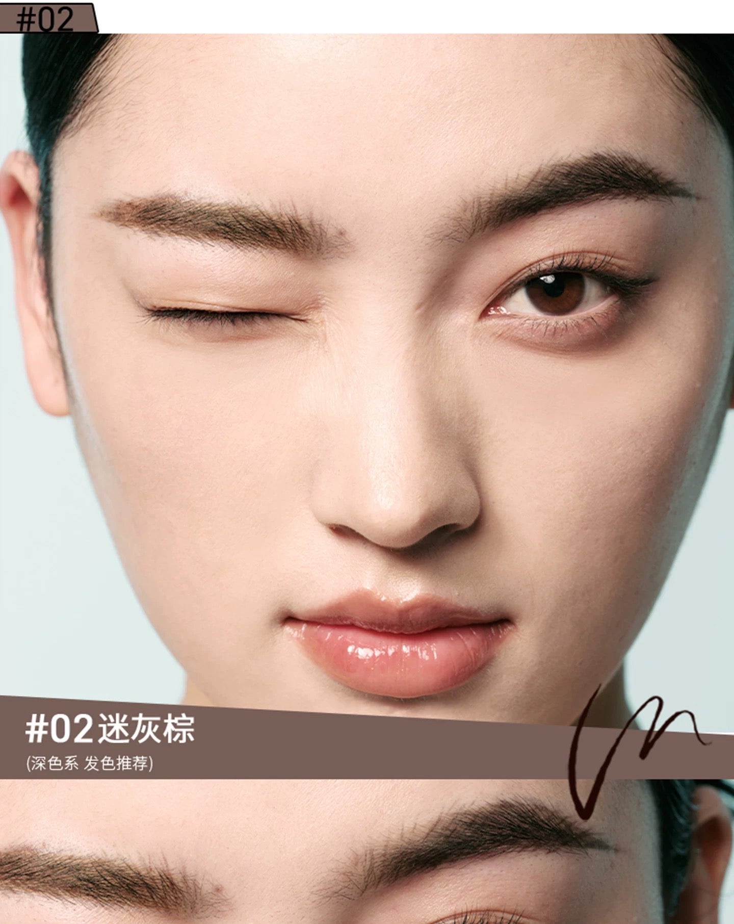 CENSTO Two-Claw Eyebrow Pencil 0.8g 三资堂二叉眉笔