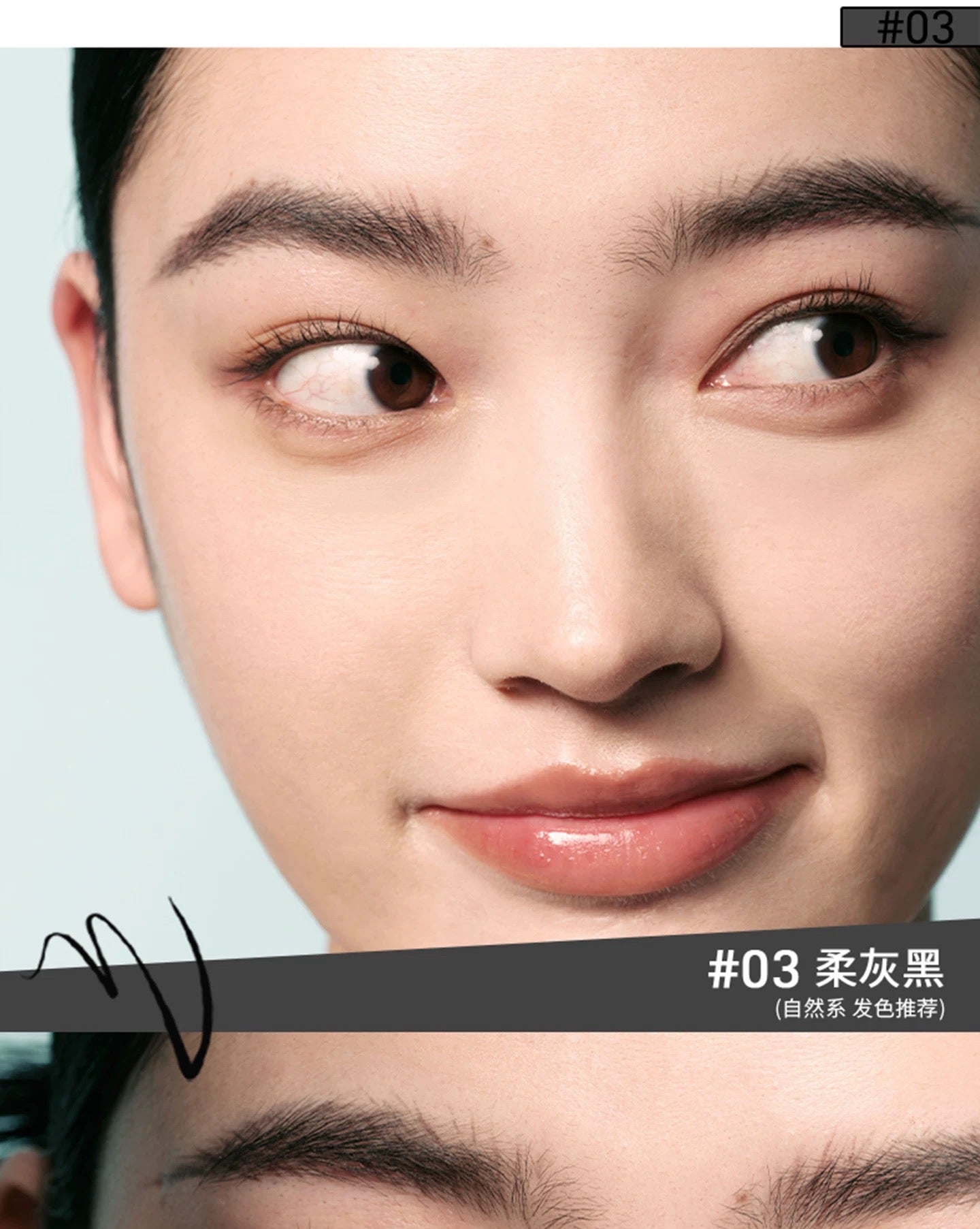 CENSTO Two-Claw Eyebrow Pencil 0.8g 三资堂二叉眉笔