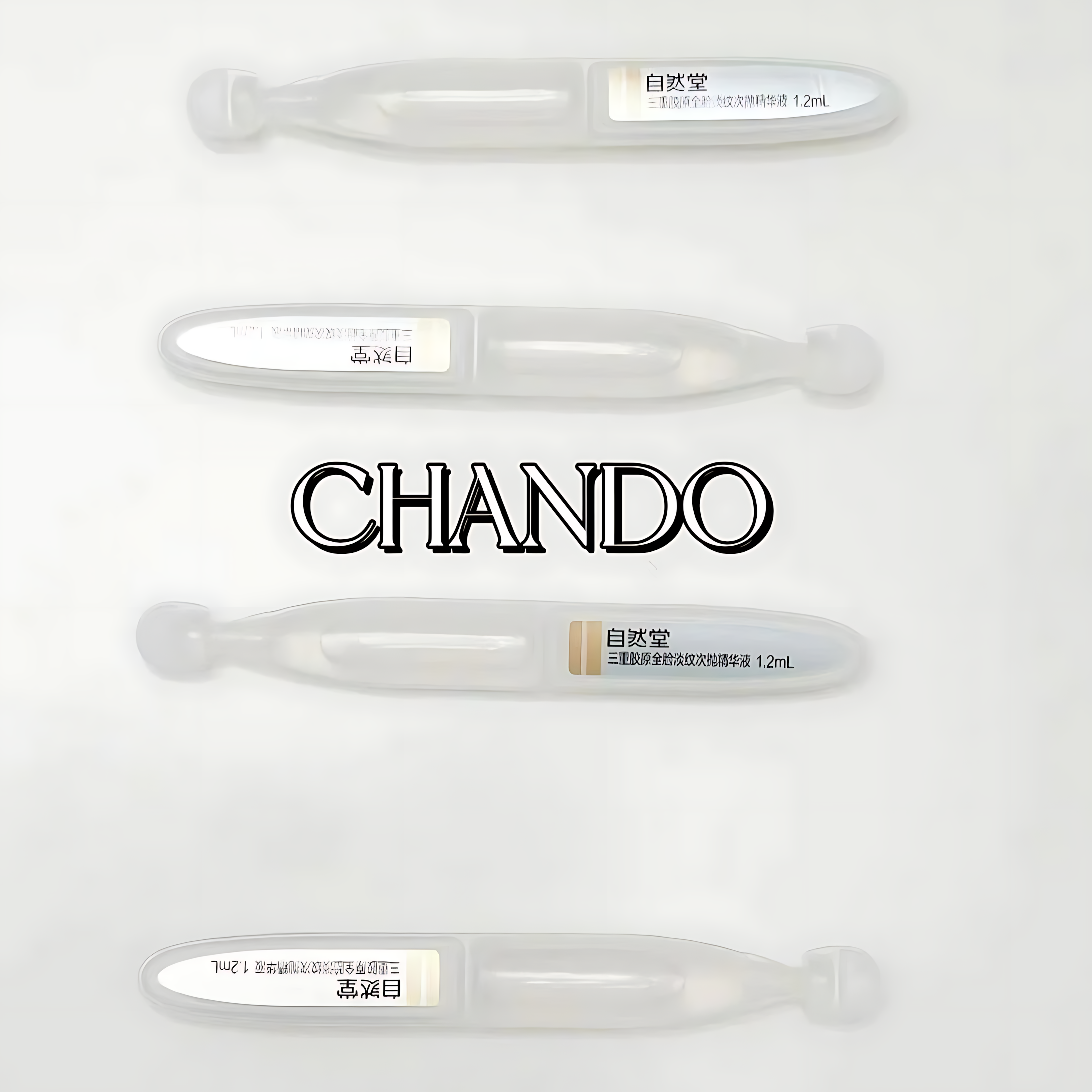 CHANDO Triple Collagen Full-Face Anti-Wrinkle Single-Use Ampoule 1.2ml*5pcs/30pcs 自然堂三重胶原全脸淡纹次抛精华液
