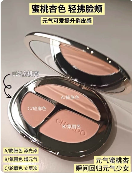 CHANDO 3-color Vitality Blush Palette 8.5g 自然堂三色元气腮红盘