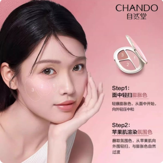CHANDO 3-color Vitality Blush Palette 8.5g 自然堂三色元气腮红盘