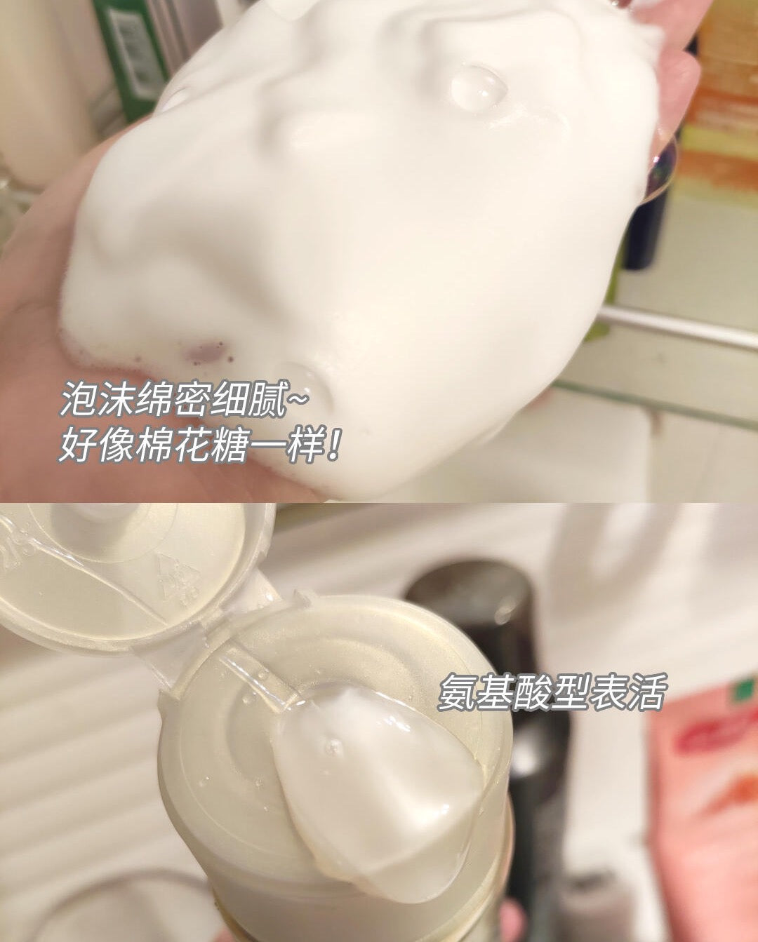 CHANDO Cellcrystal Whitening Moisturizing Cleanser 120g 自然堂雪肌美白保湿洁面霜