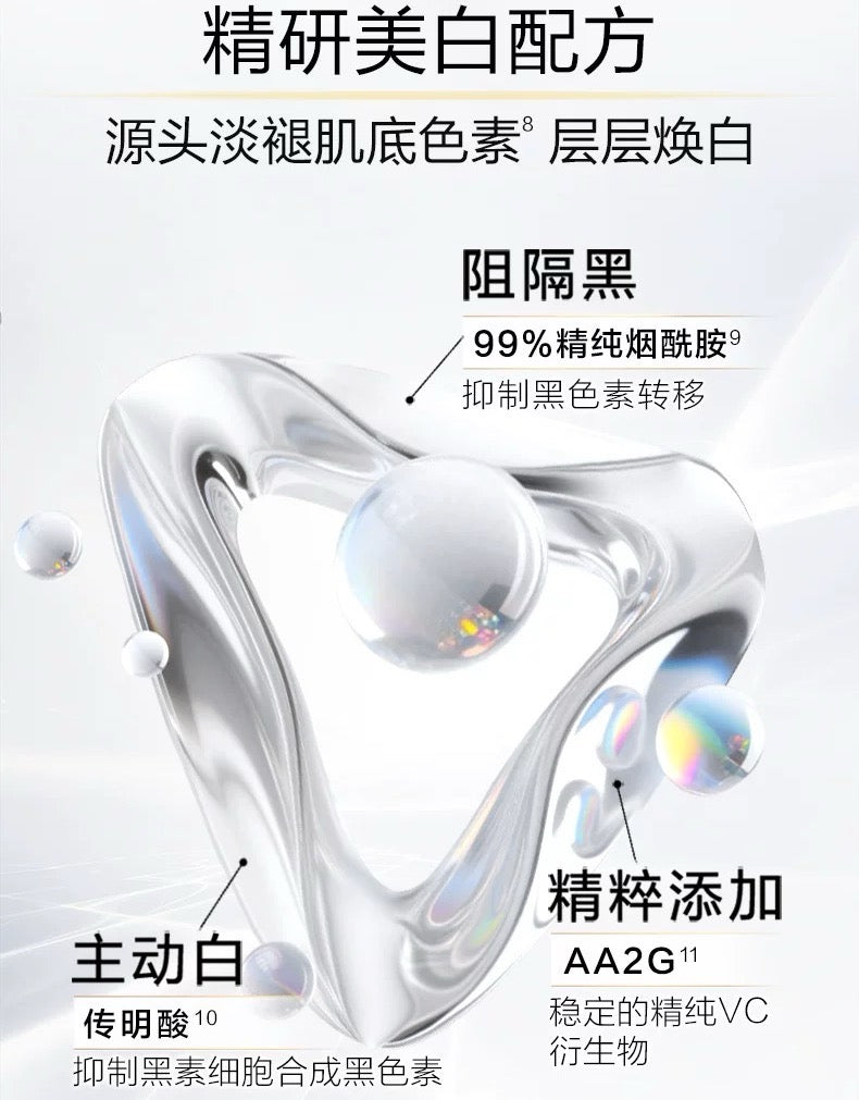 CHANDO Cellcrystal Whitening Moisturizing Cleanser 120g 自然堂雪肌美白保湿洁面霜