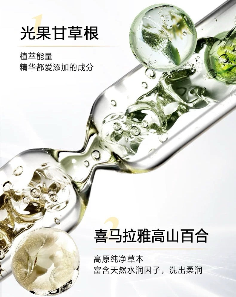 CHANDO Cellcrystal Whitening Moisturizing Cleanser 120g 自然堂雪肌美白保湿洁面霜