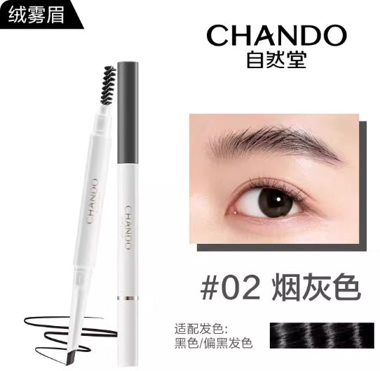 CHANDO Double-headed Velvet Misty Eyebrow Chalk 260mg 自然堂双头绒雾眉粉笔