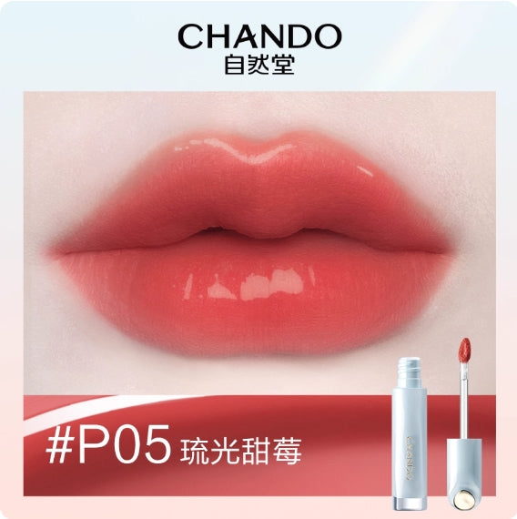 CHANDO Glossy Shimmer Lip Gloss 2.4ml 自然堂琉光润彩唇釉