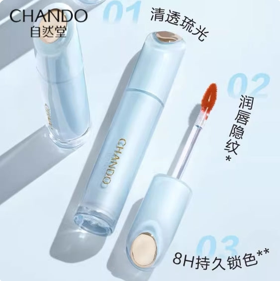 CHANDO Glossy Shimmer Lip Gloss 2.4ml 自然堂琉光润彩唇釉
