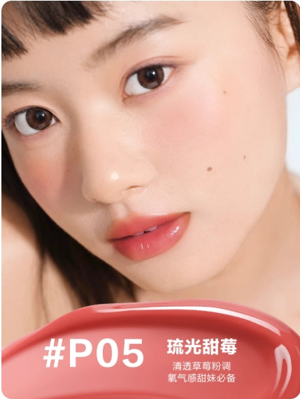 CHANDO Glossy Shimmer Lip Gloss 2.4ml 自然堂琉光润彩唇釉