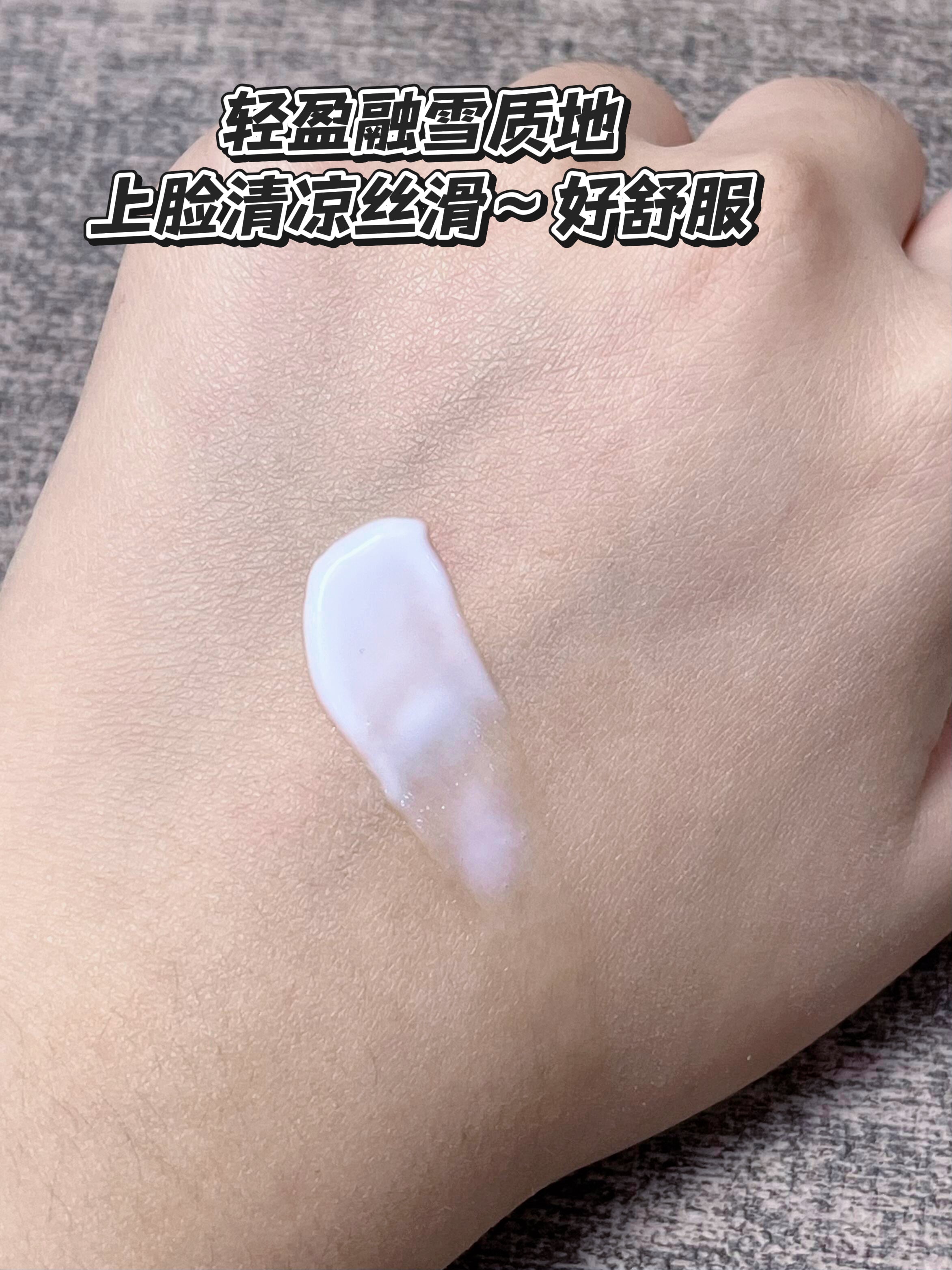 CHANDO Himalaya Snowy Region Cream 3.0 50g 自然堂雪域修护保湿霜3.0