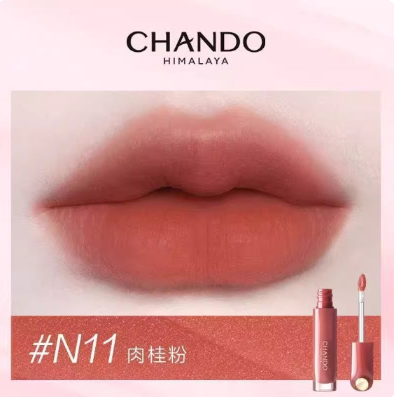 CHANDO Light Veil Soft Mist Lip Gloss 2.4ml 自然堂轻纱柔雾唇釉