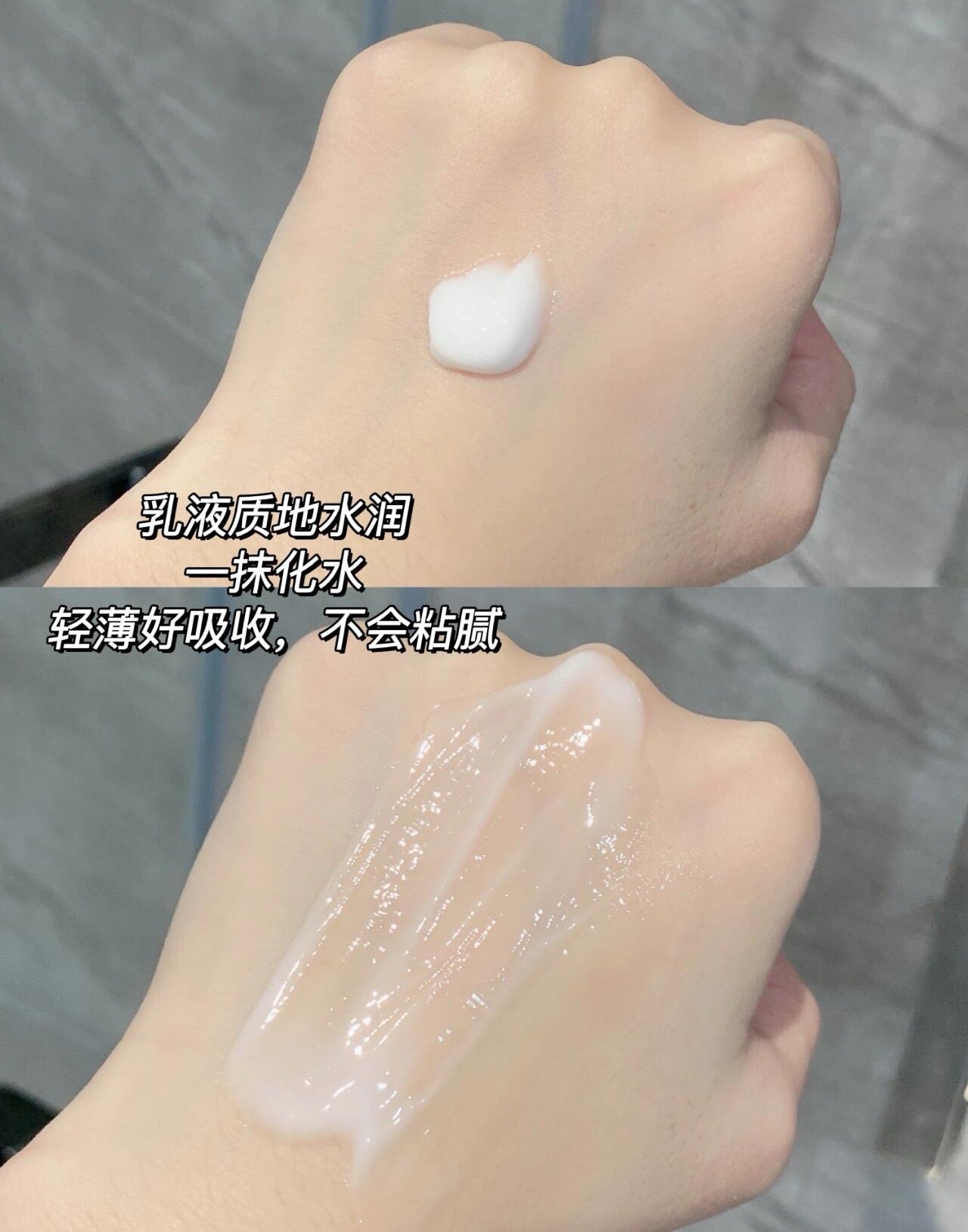 CHANDO Snowy Region Lotion Emulsion & Cream Set 自然堂雪域水乳霜套装