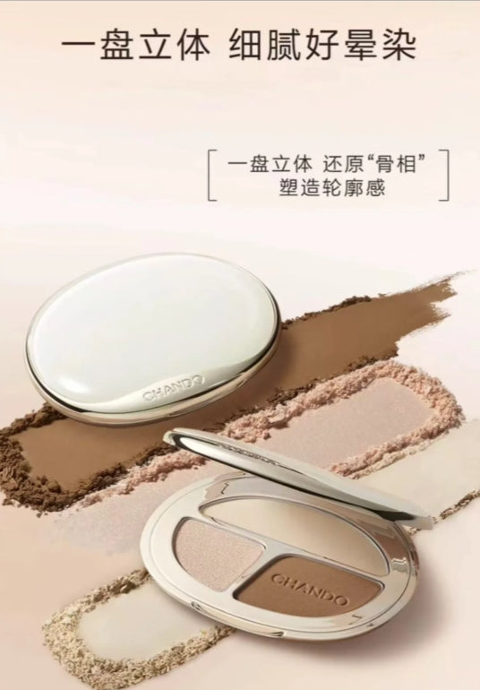 CHANDO Three-color Stereo Contouring Palette 8.5g 自然堂三色立体塑颜修容盘