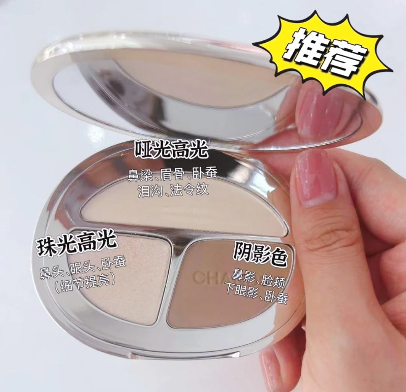 CHANDO Three-color Stereo Contouring Palette 8.5g 自然堂三色立体塑颜修容盘