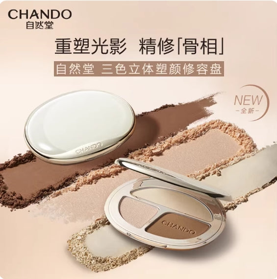 CHANDO Three-color Stereo Contouring Palette 8.5g 自然堂三色立体塑颜修容盘