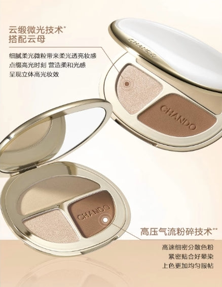 CHANDO Three-color Stereo Contouring Palette 8.5g 自然堂三色立体塑颜修容盘