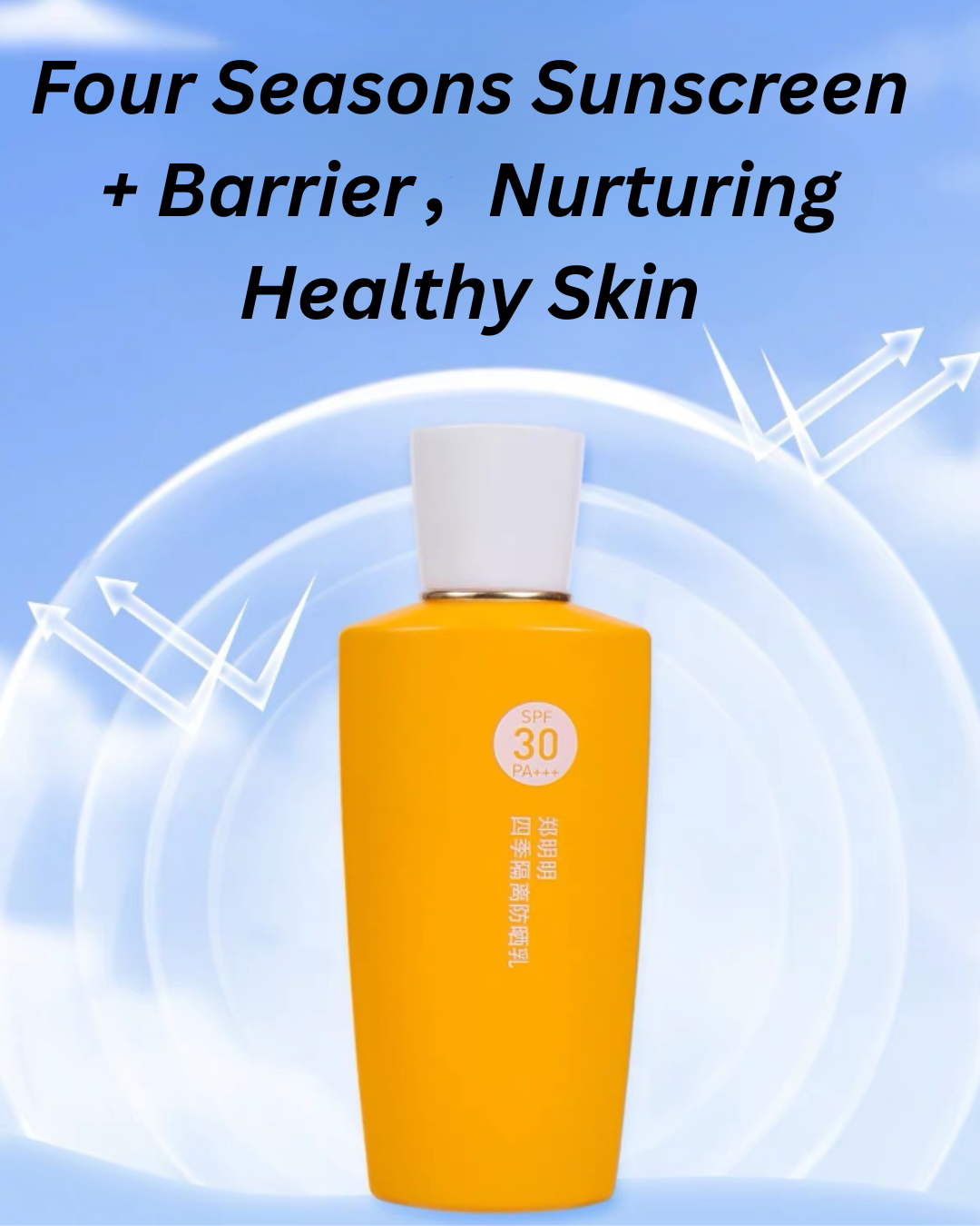 CHENG MING MING Four Seasons Sunscreen Emulsion SPF30+ PA+++ 40g 郑明明四季隔离防晒乳