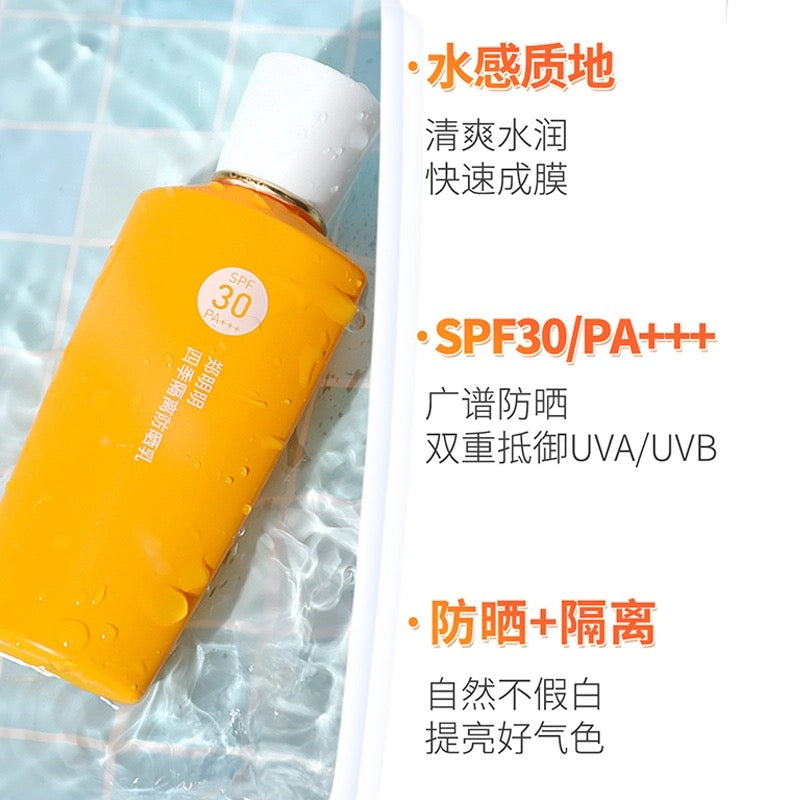 CHENG MING MING Four Seasons Sunscreen Emulsion SPF30+ PA+++ 40g 郑明明四季隔离防晒乳