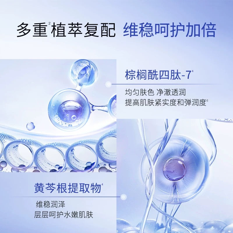 CHENG MING MING Fulierene Antin-Aging Essence 15ml*3pcs/6pcs 郑明明富勒烯抗皱精华液