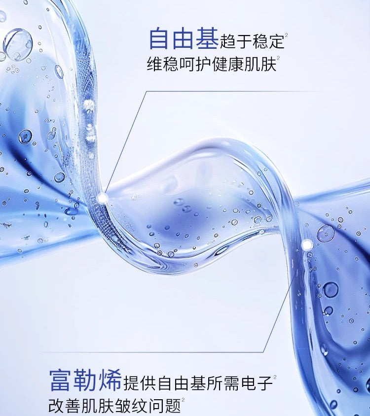 CHENG MING MING Fulierene Antin-Aging Essence 15ml*3pcs/6pcs 郑明明富勒烯抗皱精华液