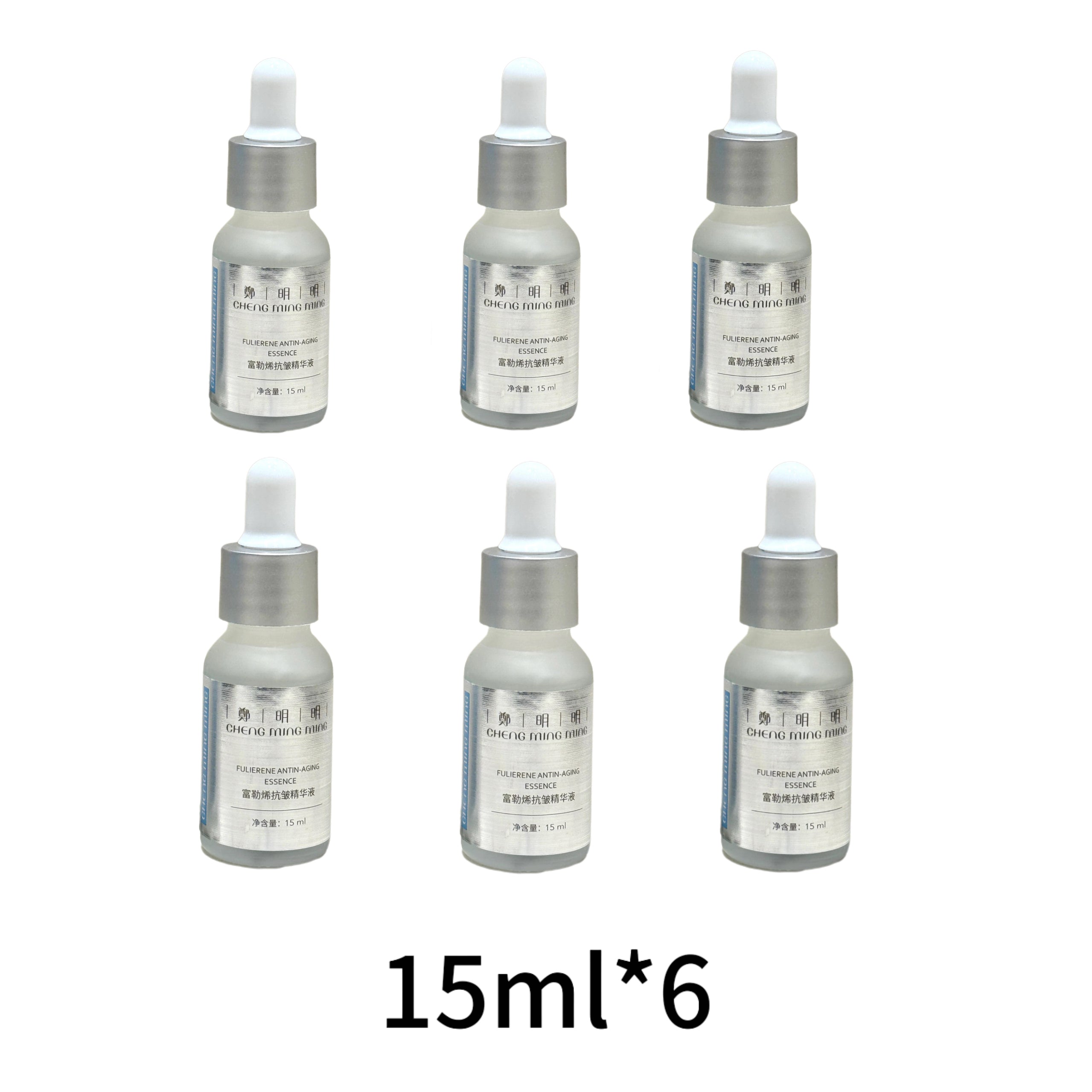 CHENG MING MING Fulierene Antin-Aging Essence 15ml*3pcs/6pcs 郑明明富勒烯抗皱精华液