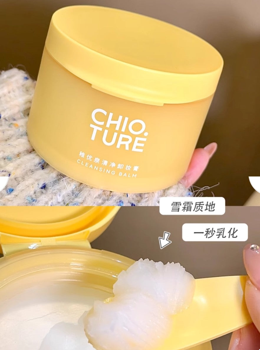 CHIOTURE Cleansing Shaddock Balm 110ml 稚优泉清净卸妆膏柚子版