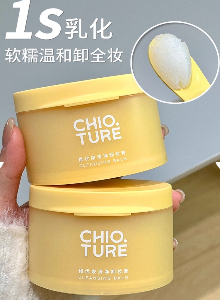 CHIOTURE Cleansing Shaddock Balm 110ml 稚优泉清净卸妆膏柚子版