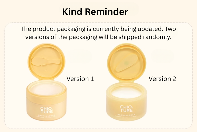 CHIOTURE Cleansing Shaddock Balm 110ml 稚优泉清净卸妆膏柚子版