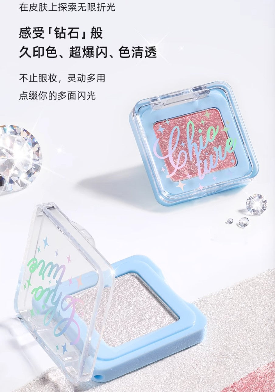 CHIOTURE Fixative Glitter 1.8g 稚优泉防蹭多用珠光眼影