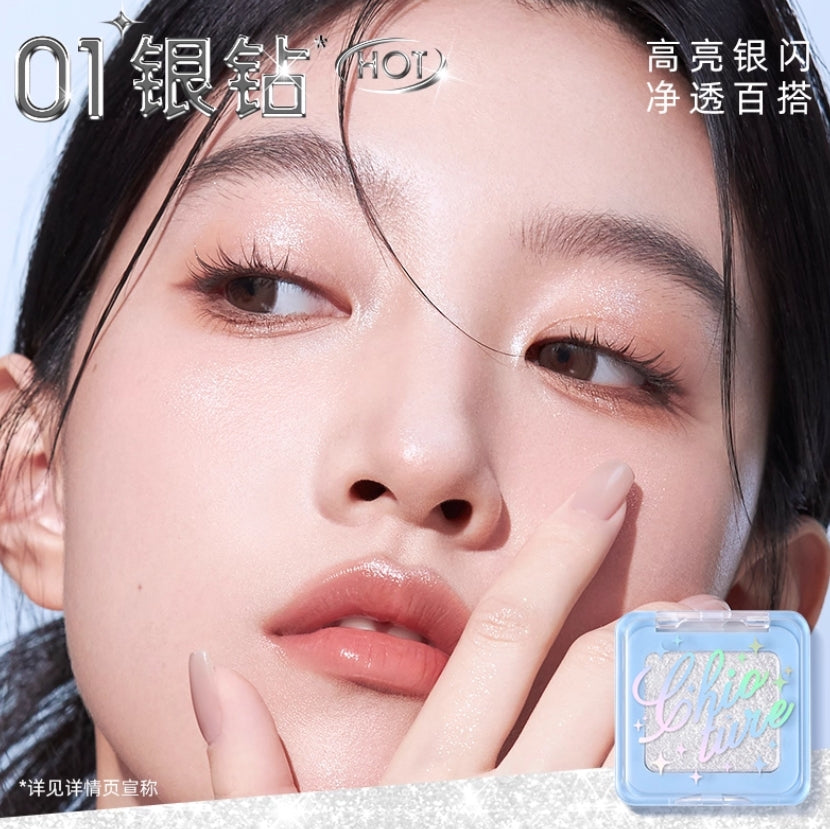 CHIOTURE Fixative Glitter 1.8g 稚优泉防蹭多用珠光眼影