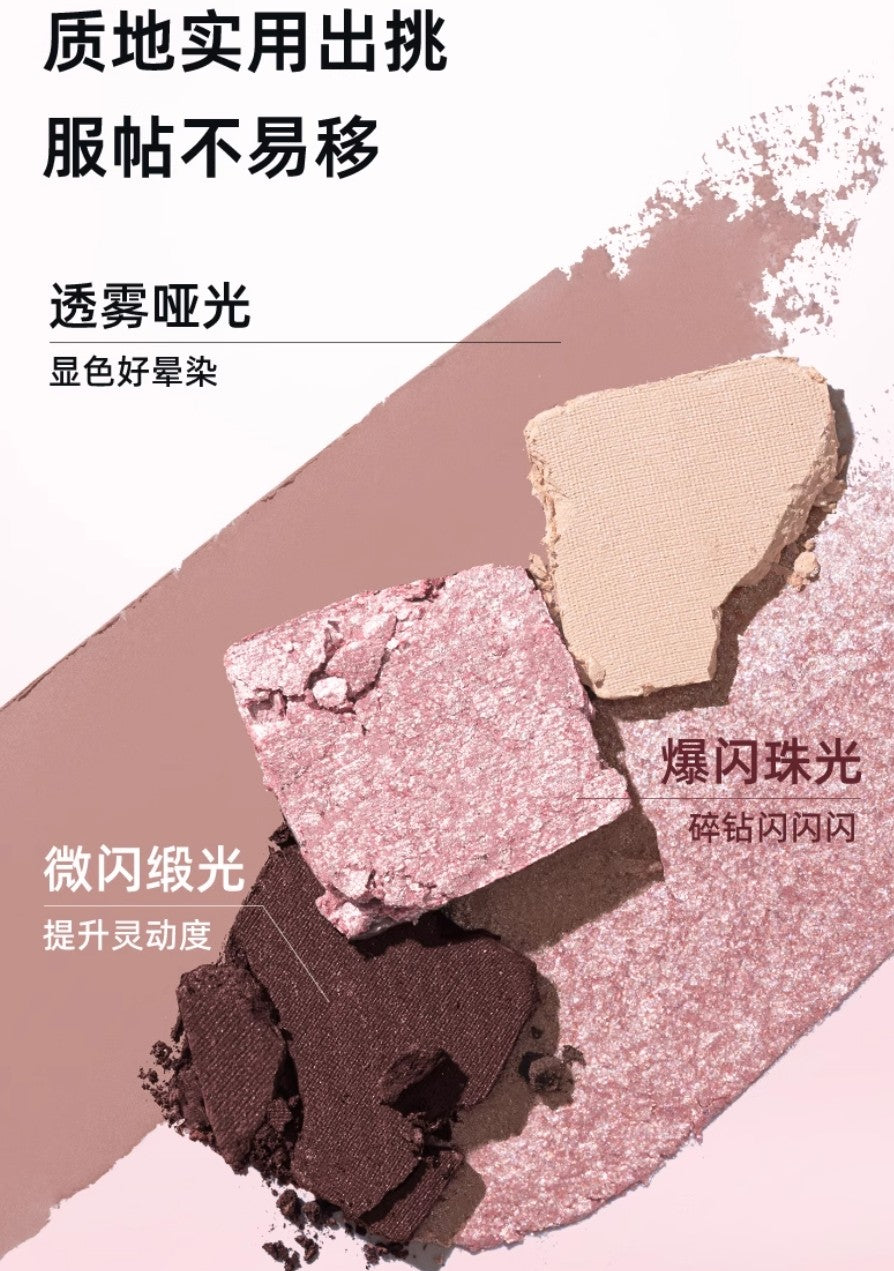 CHIOTURE Four Color Eye Shadow Palette 5.6g 稚优泉质感四色眼影