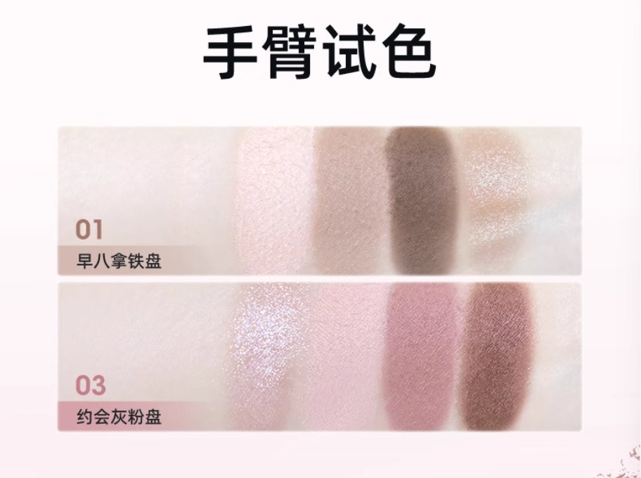 CHIOTURE Four Color Eye Shadow Palette 5.6g 稚优泉质感四色眼影