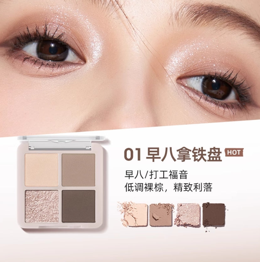 CHIOTURE Four Color Eye Shadow Palette 5.6g 稚优泉质感四色眼影