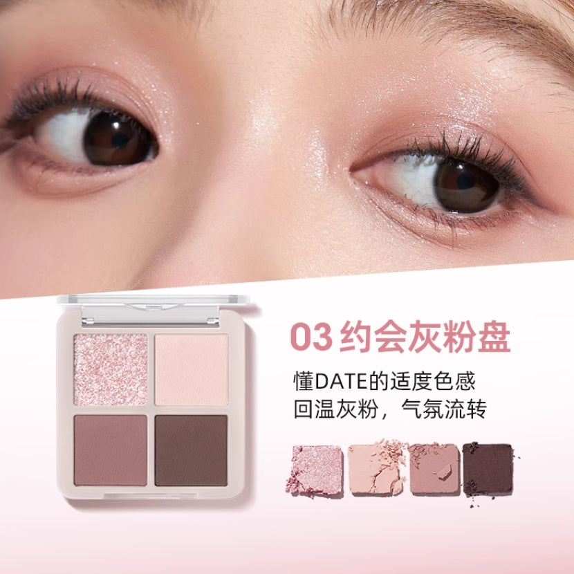CHIOTURE Four Color Eye Shadow Palette 5.6g 稚优泉质感四色眼影