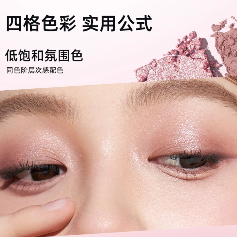 CHIOTURE Four Color Eye Shadow Palette 5.6g 稚优泉质感四色眼影