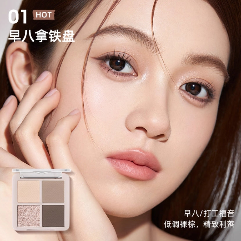 CHIOTURE Four Color Eye Shadow Palette 5.6g 稚优泉质感四色眼影