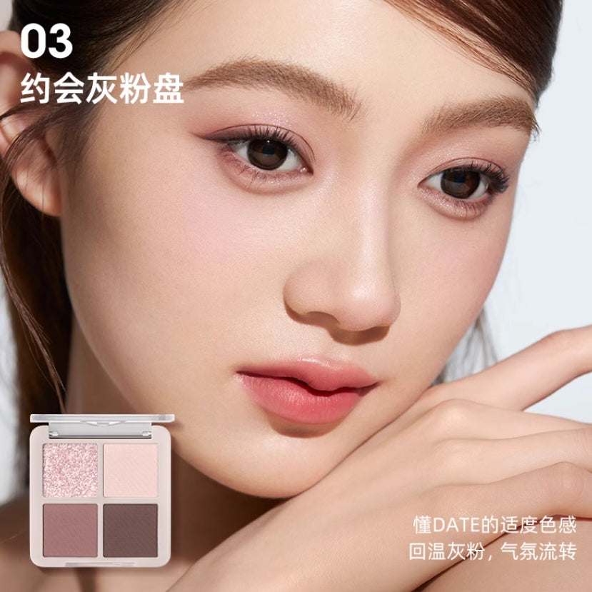 CHIOTURE Four Color Eye Shadow Palette 5.6g 稚优泉质感四色眼影