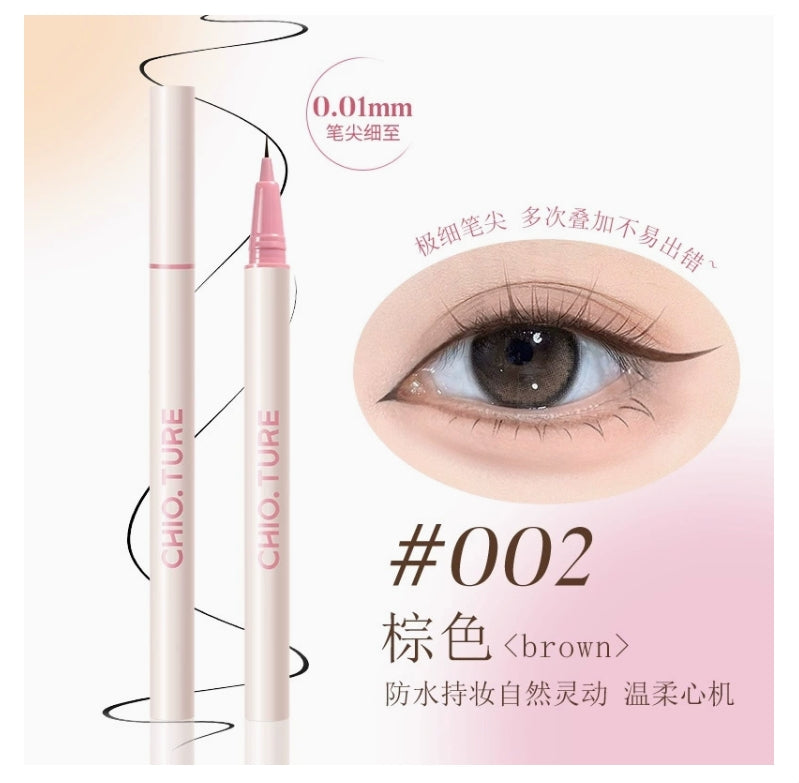 CHIOTURE Minuteness Liquid Eyeliner 0.6ml 稚优泉极细眼线液笔