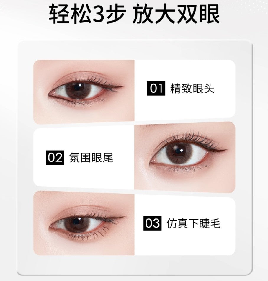CHIOTURE Minuteness Liquid Eyeliner 0.6ml 稚优泉极细眼线液笔