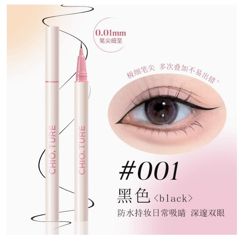 CHIOTURE Minuteness Liquid Eyeliner 0.6ml 稚优泉极细眼线液笔