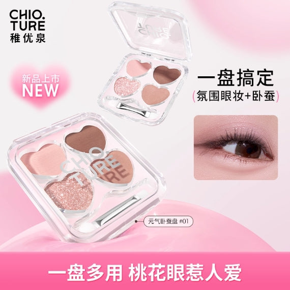 CHIOTURE Vitality Under-Eye Brightening Palette 4.2g 稚优泉元气卧蚕盘