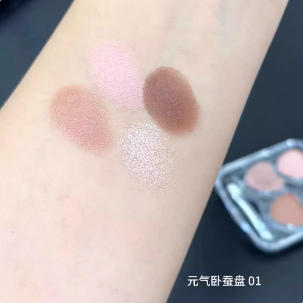 CHIOTURE Vitality Under-Eye Brightening Palette 4.2g 稚优泉元气卧蚕盘