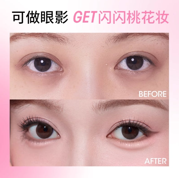CHIOTURE Vitality Under-Eye Brightening Palette 4.2g 稚优泉元气卧蚕盘