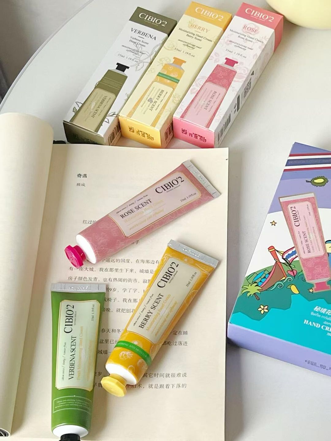 CIBIO'2 Hand Cream Gift Box 35ml×3pcs 希蓓欧护手霜礼盒