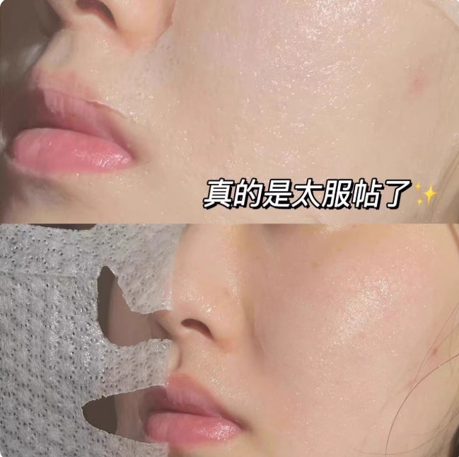 Tiktok/Douyin Hot COGI Hydrating & Repairing Water Glow Mask 28ml*10pcs【Tiktok抖音爆款】高姿水光保湿修护面膜