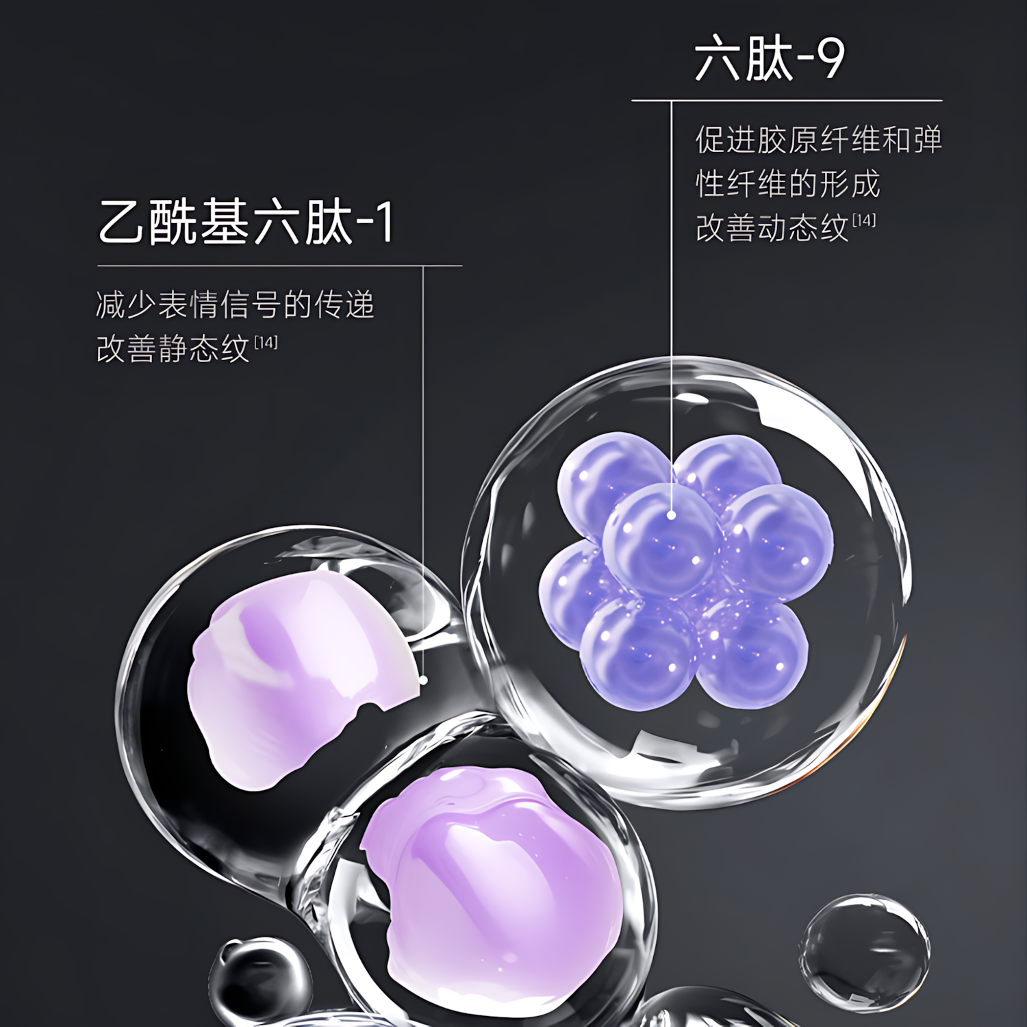 COLLGENE Recombinant Collagen Vibrant Compact And Elastic Single Use Essence 1.2ml*30pcs/box 可丽金Human-like重组胶原蛋白赋能珍萃紧致弹润次抛精华