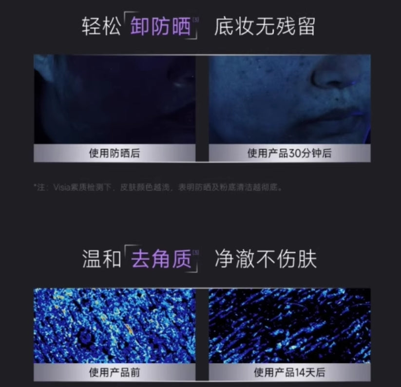 COLLGENE Collagen Revitalizing Cleanser 100g 可丽金重组胶原蛋白蕴活焕能净润精华洁面乳
