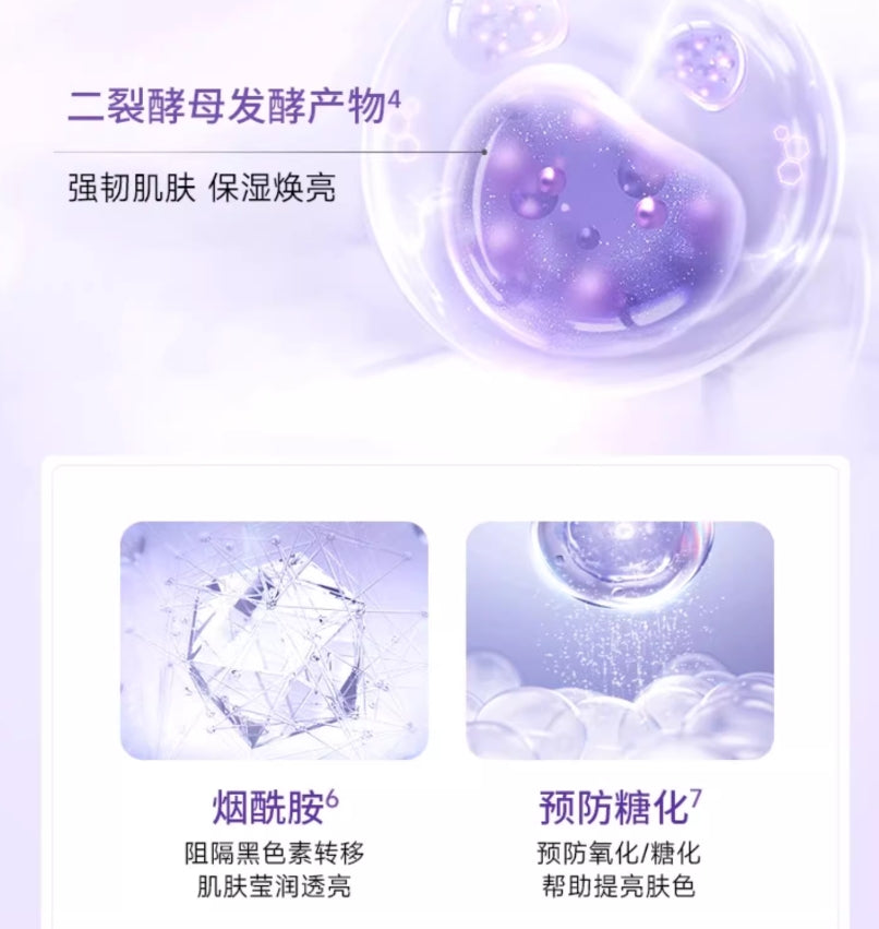 COLLGENE Human-like Collagen Empowering Essence Lotion 160ml 可丽金Human-like重组胶原蛋白赋能珍萃紧致焕颜精粹水