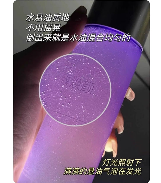 COLLGENE Human-like Collagen Empowering Essence Lotion 160ml 可丽金Human-like重组胶原蛋白赋能珍萃紧致焕颜精粹水